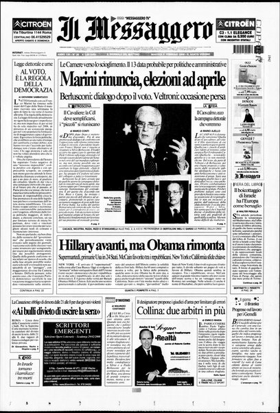 Il messaggero